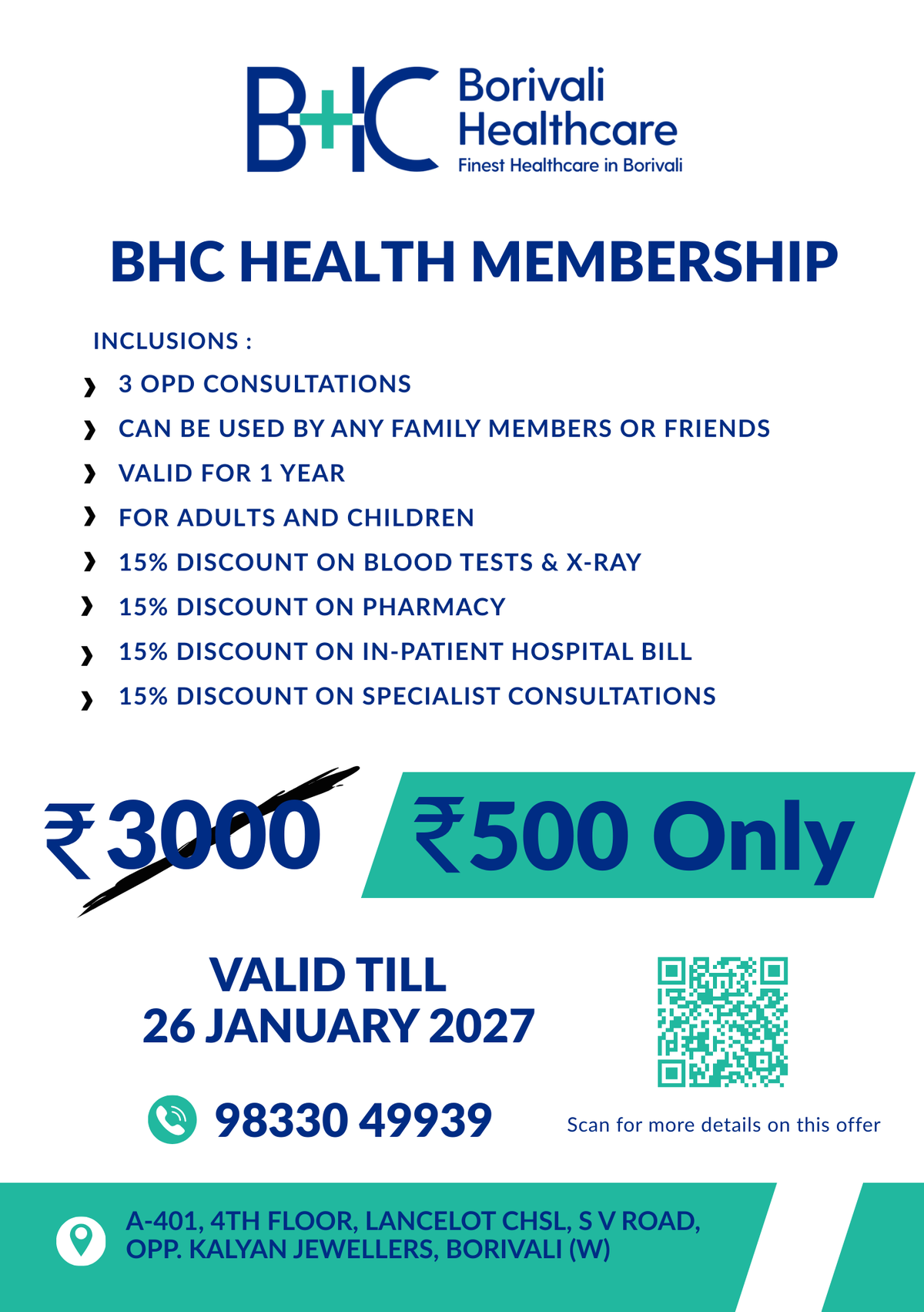BHC Health membership offer